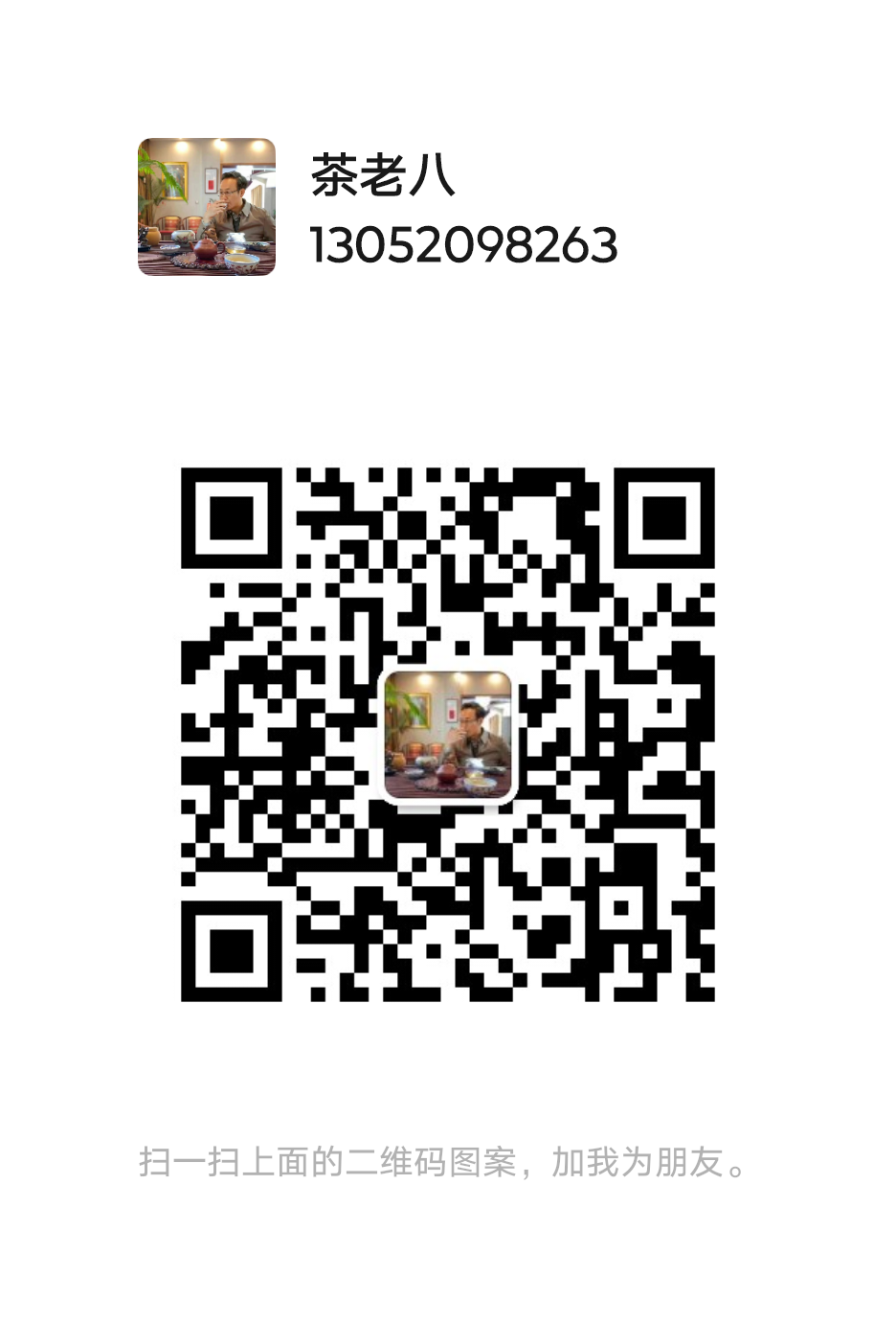 d3e31b107fad618f3a05a2d8a4009e8b.png